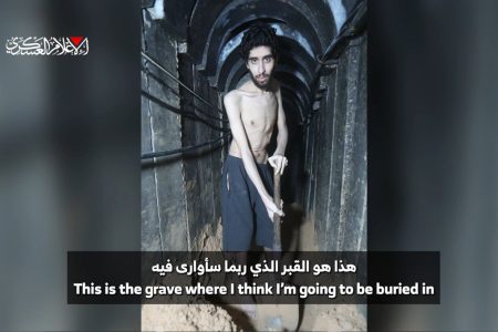 شريطا الأسيرين الجائعين يربكان إسرائيل ويسعران سجالاتها