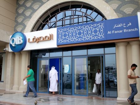 مصرف قطر الإسلامي يعلن صفقة تمويل مرابحة بمليار دولار