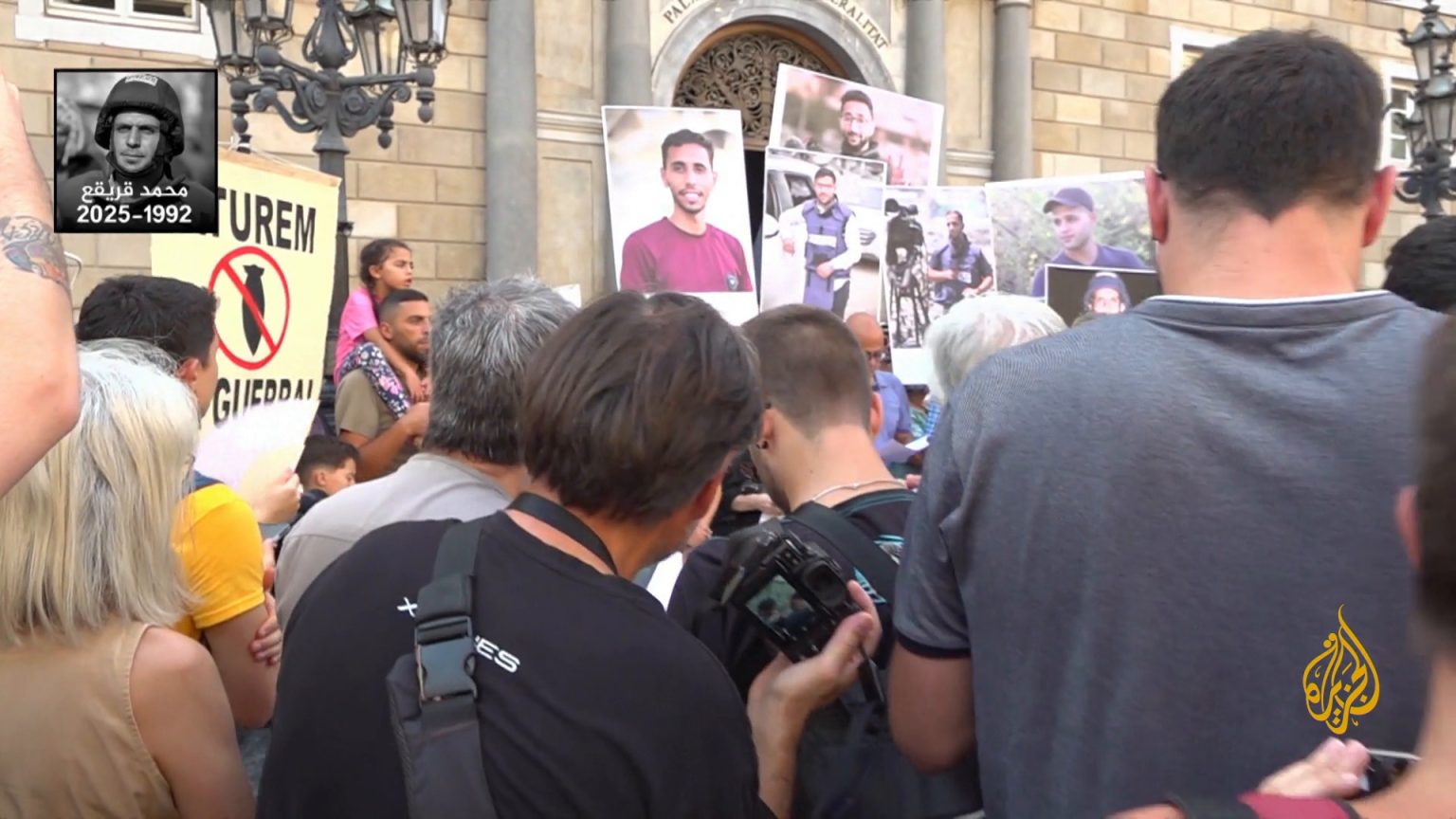 وصية أنس الشريف تتردد في برشلونة.. مطالبات بمحاسبة إسرائيل على اغتيال الصحفيين