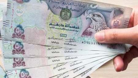 ارتفاع جديد.. سعر الدرهم الإماراتي مقابل الجنيه اليوم الأحد 17 أغسطس 2025