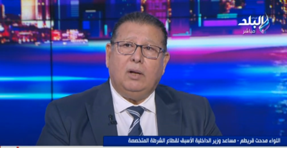 اللواء مدحت قريطم يطالب بتحديث قانون المرور: «الغرامات الحالية لم تعد رادعة»