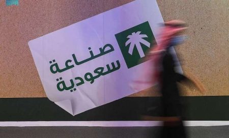 الصادرات السعودية: مبادرات وحوافز جديدة لدعم التصنيع المحلي وزيادة العوائد غير النفطية