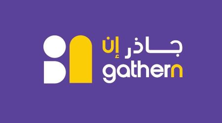 بقيادة سنابل للاستثمار.. “جاذر إن” تغلق جولة إستثمارية بـ270 مليون ريال