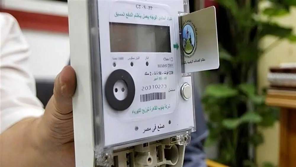 اعرف هتدفع كام.. الكهرباء تكشف تفاصيل الخصم الشهري على العدادات مسبقة الدفع