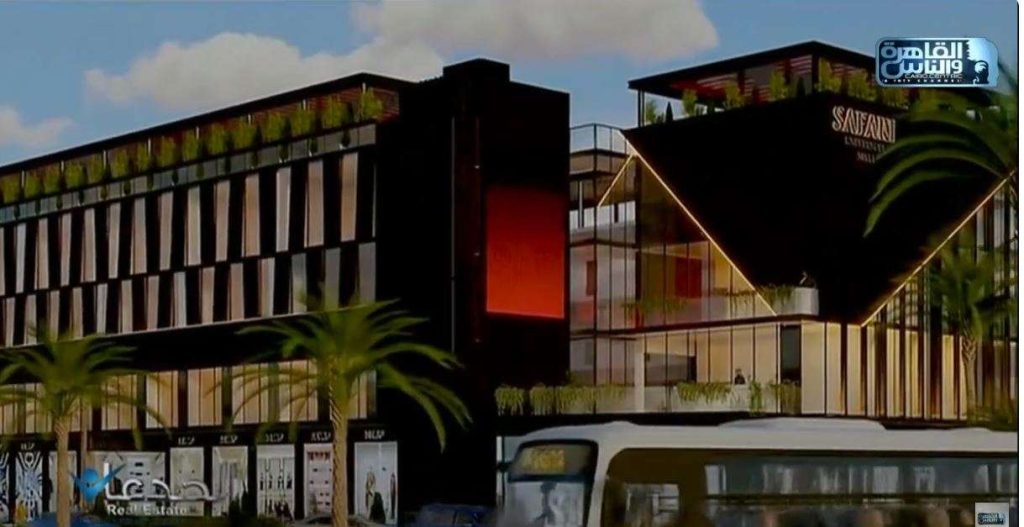 مشروعات «الهاجري» في مصر.. من المولات التجارية إلى السكن الفندقي في السادات