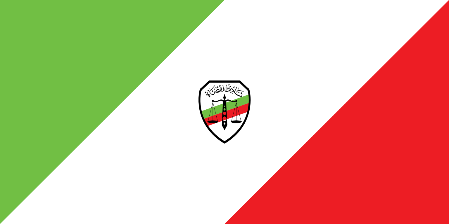 “لا تفريط.. ولا تهاون”.. نادي القضاة يرد على واقعة اعتداء ضابط على سايس أمام المقر النهري