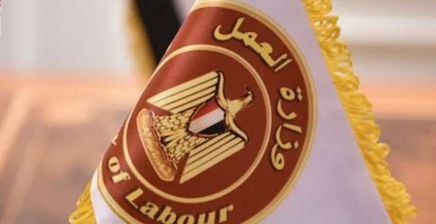 برواتب تصل لـ9 آلاف جنيه.. «العمل» تعلن استمرار استقبال طلبات شغل 1500 وظيفة