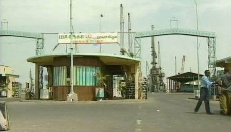 هل يدعم القانون الدولي سيادة إثيوبيا على ميناء عصب الإريتري؟