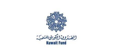 الصندوق الكويتي يشارك في المؤتمر الإسكاني الخليجي