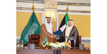 مذكرة تفاهم بين الكويت والسعودية للتعاون في مجال شؤون الخدمة المدنية والتنمية الإدارية