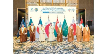 متابعة مستوى الإنجاز في مشاريع استكمال متطلبات قيام الاتحاد الجمركي الخليجي