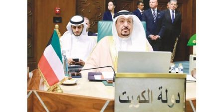 الكويت: تضافر الجهود لتعزيز العمل الاقتصادي والاجتماعي العربي المشترك لمواجهة التحديات