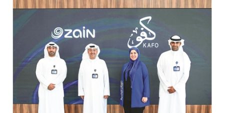 شراكة بين «زين» و«كفو» للاستدامة في تمكين الشباب
