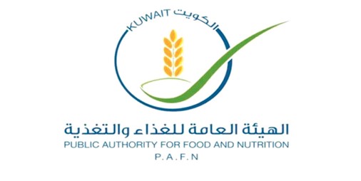 «الغذاء والتغذية»: إغلاق منشأة «احترازياً» بعد الاشتباه في حالات تسمم غذائي