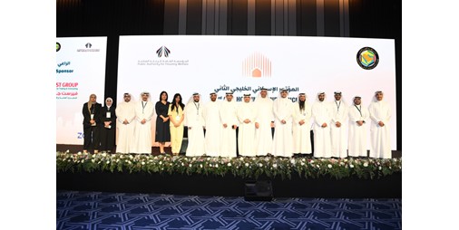 الرويح: تبادل الخبرات لتوظيف التقنيات الحديثة في تحقيق تنمية إسكانية خليجية مستدامة