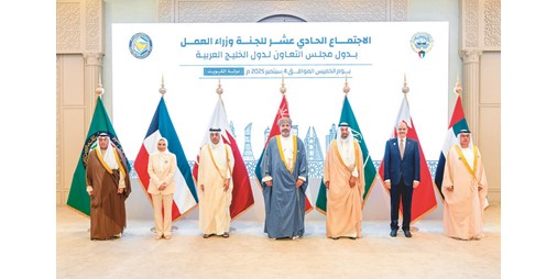 البديوي: عدد العاملين بدول الخليج ارتفع من 27.9 مليوناً في عام 2020 إلى 34.9 مليوناً خلال 2024