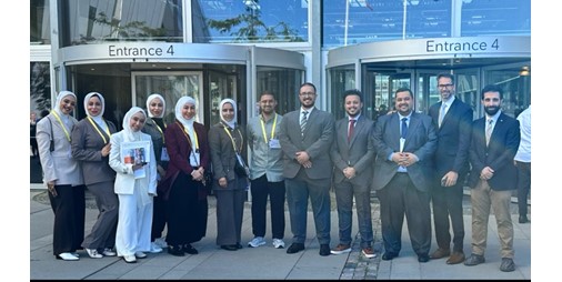 الجمعية الصيدلية الكويتية شاركت بأعمال المؤتمر العالمي للاتحاد الدولي للصيادلة في كوبنهاغن