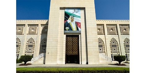 الكويت تعرب عن تعاطفها مع البرتغال في ضحايا حادث خروج أحد القطارات السياحية عن مساره