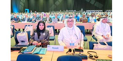 الكويت تؤكد التزامها بدعم الجهود الدولية لتطوير قطاع البريد والخدمات اللوجستية