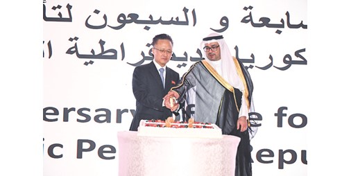 القائم بالأعمال الكوري: الكويت مركز إنساني عالمي وداعم أساسي لبلادنا في أوقات الأزمات