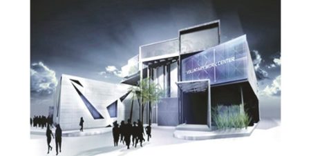 «الأشغال» تستعد لإطلاق مشروع مركز العمل التطوعي في العاصمة