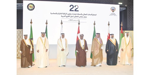 عصام الرومي: اتخاذ خطوات مشتركة تسهم في دعم العمل الرقابي وتوحيد أداء المنظومة الخليجية