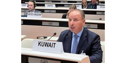 دول «التعاون الخليجي» تعرب عن قلقها إزاء استمرار ظاهرة عمالة الأطفال وأشكال الرق المعاصرة