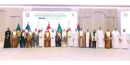 الكويت استضافت الاجتماع العاشر لنواب رؤساء المحاكم العليا والتمييز بدول مجلس التعاون