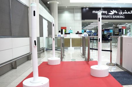 توسيع نطاق الممر الذكي “السجادة الحمراء” في مطار دبي الدولي