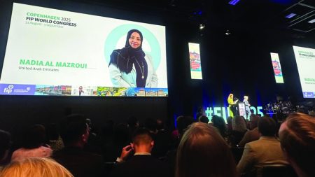 الإماراتية نادية المزروعي نائباً لرئيس المجلس الأعلى للاتحاد الدولي للصيدلة