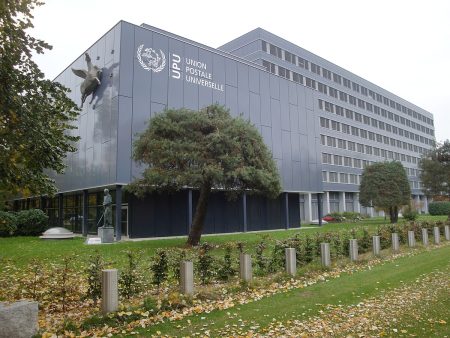 88 دولة تعلق خدمات البريد مع الولايات المتحدة بسبب الرسوم الجمركية