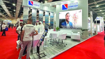 «حمرية الشارقة» تستعرض حلولها الاستثمارية في معرض دولي