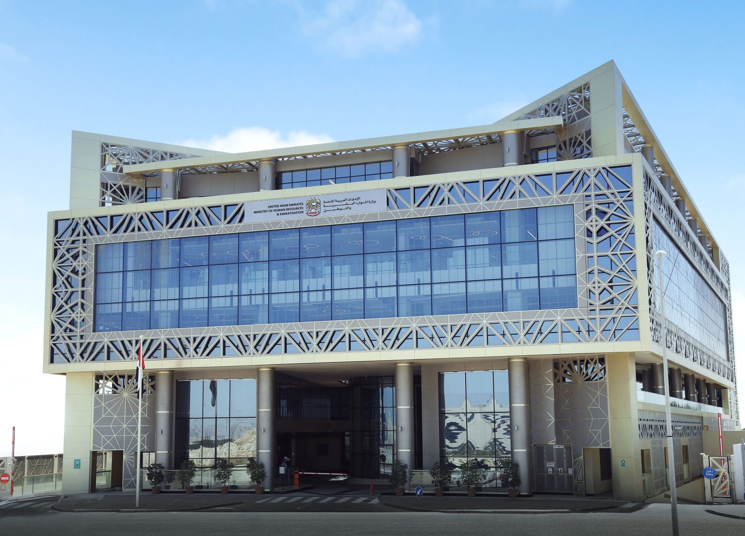 الموارد البشرية والتوطين”: 99% نسبة التزام الشركات بـ”حملة سياسة حماية العمالة من الإجهاد الحراري” للعام الجاري