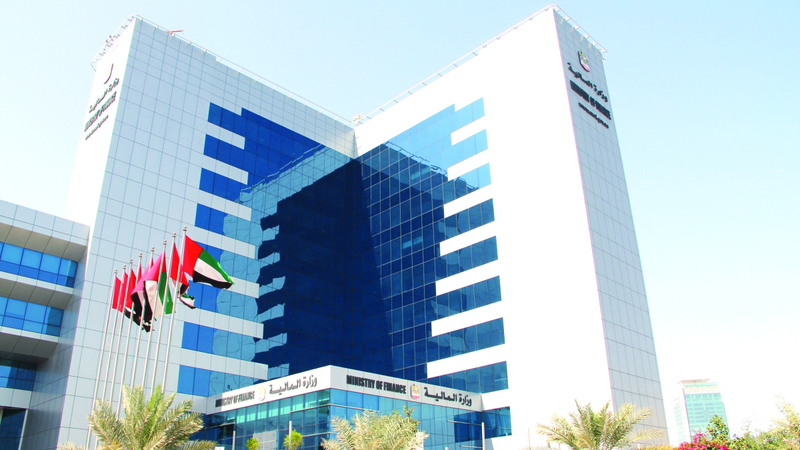 «المالية»: 211.3 مليار درهم الإنفاق الحكومي للدولة في النصف الأول