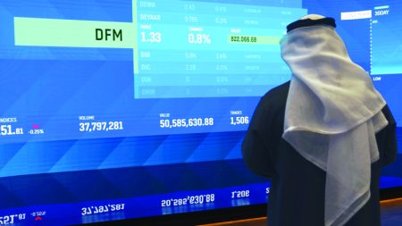 «دبي المالي» يربح 6 مليارات درهم