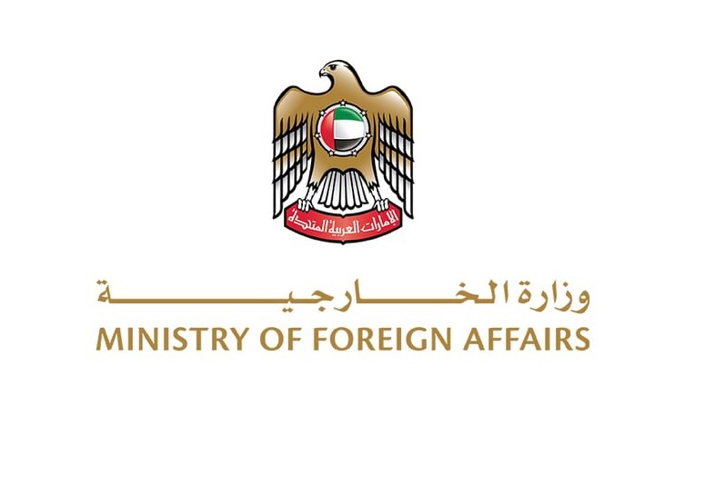 بعثة الإمارات في لندن تهيب بمواطني الدولة المتواجدين في المملكة المتحدة ضرورة توخي الحيطة والحذر