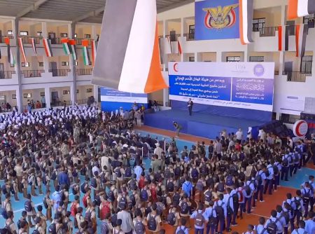 افتتاح مدرسة بحضرموت وتدشين “مشروع الحقيبة المدرسية” في عدد من المحافظات اليمنية