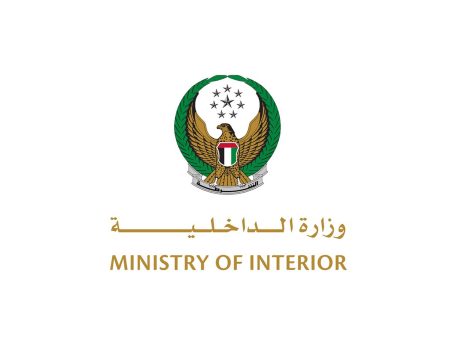 الإمارات تساهم في تدريب ضباط مشاركين بعملية دولية ضد الاعتداء الجنسي على الأطفال