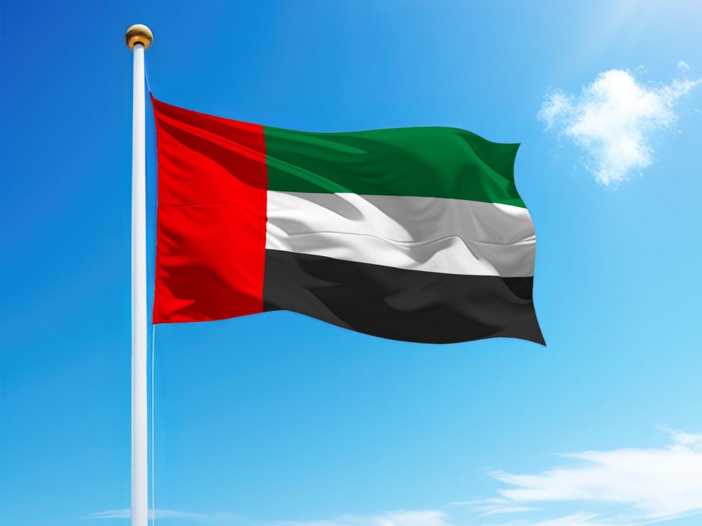 الإمارات تواصل التألق وحصد المراكز الأولى في سباق التنافسية العالمية لعام 2025