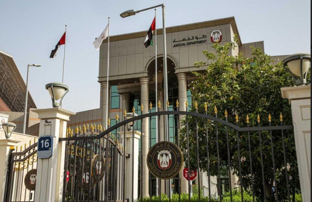 “قضاء أبوظبي” يصدر أحكاماً بالسجن 15 سنة بحق 8 مدانين في قضايا استغلال للأطفال