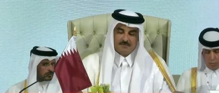 بث مباشر.. انطلاق أعمال القمة العربية الإسلامية في الدوحة