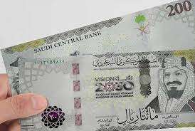 سعر الريال السعودي أمام الجنيه المصري الثلاثاء 16 سبتمبر 2025