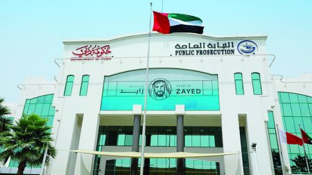 نيابة دبي تحذّر من العواقب القانونية للإيداع في حسابات مشبوهة