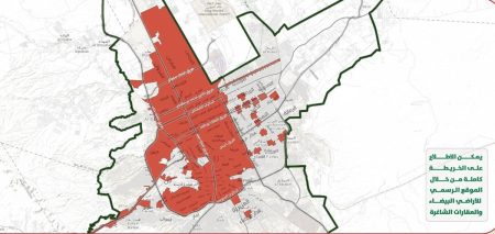 تقرير: رسوم الأراضي البيضاء تضيف مئات الآلاف من الوحدات