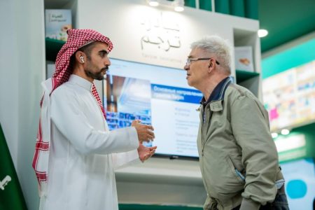 تدشين جناح المملكة في معرض موسكو الدولي للكتاب 2025