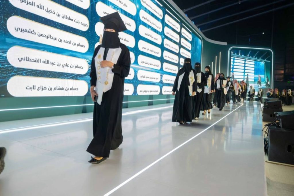 مصادر «عكاظ»: مركز التدريب العدلي يُخفِّض المقابل المالي لبرامجه المهنية 50%