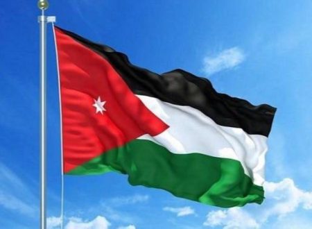 الأردن تدين تصريحات رئيس الوزراء الإسرائيلي بشأن تهجير الفلسطينيين من غزة