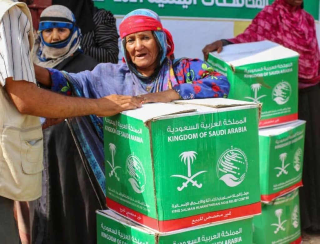 السعودية تتصدّر عالمياً: أكثر من 528 مليار ريال في رصيد العمل الخيري والإغاثي