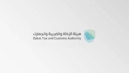 «زاتكا» للمنشآت: قدموا نماذج استقطاع الضريبة عن شهر أغسطس