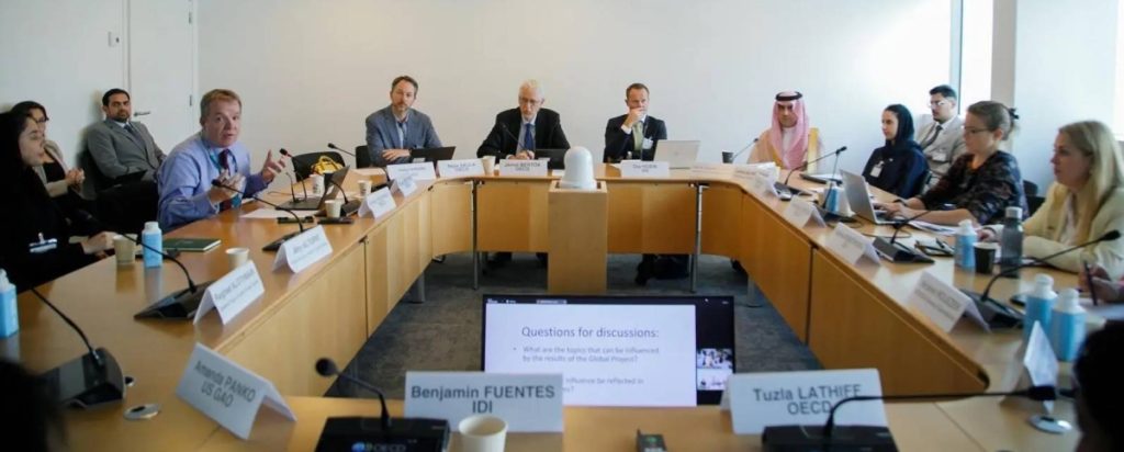 المملكة تُشارك في الاجتماع التوجيهي الأول للمشروع العالمي لاستقلالية الأجهزة العليا للرقابة المالية